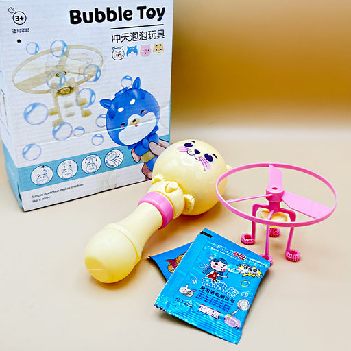 Flying Animal Bubble Launcher for Kids Cat Shaped