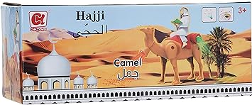 Camel,With Music& Light