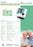 Poly Green KP-6230 Blood Pressure Monitor – Wrist Type
