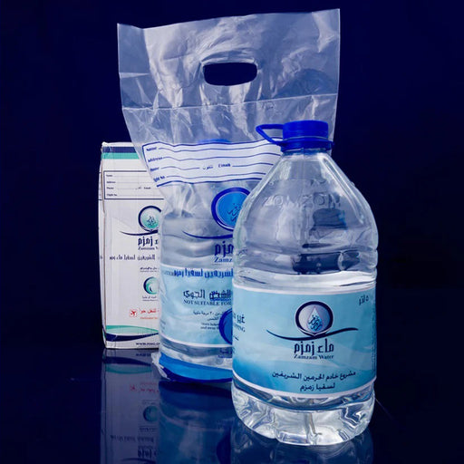 Zamzam Water 5 Liter bottle